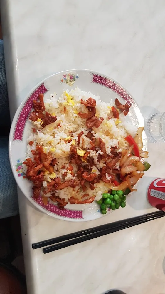 Riz Cantonais Poulet Sesame